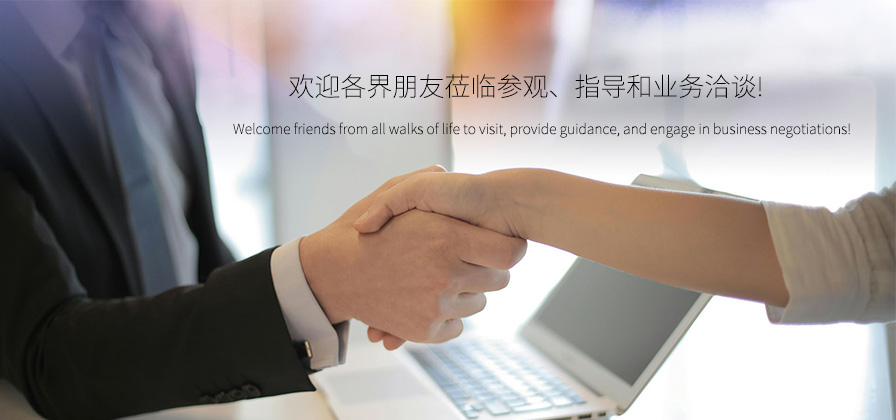 宜昌賽德化工有限責(zé)任公司